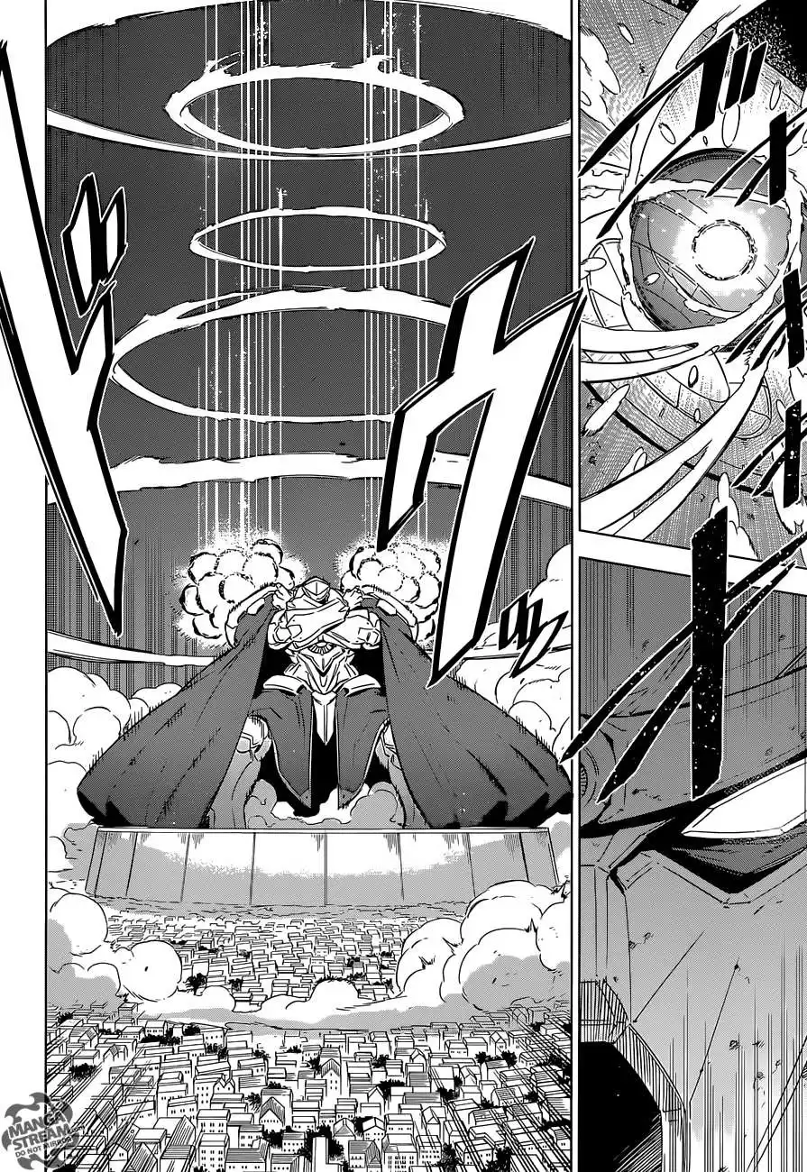 Akame ga Kill! Chapter 71 11